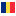 Română