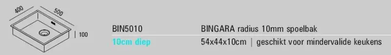 ABK Bingara chiuvetă din oțel inoxidabil extra superficială 10 cm pentru persoane cu dizabilități, montare sub blat și montare pe blat BIN5010FVI