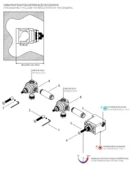 Waterevolution Flow termostat de duș incorporat cu 2 robinete de oprire, din aluminiu periat, 1208916452.