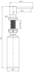 Dispenserul de săpun pentru bucătărie încorporat de lux, PVD copper 1208952331