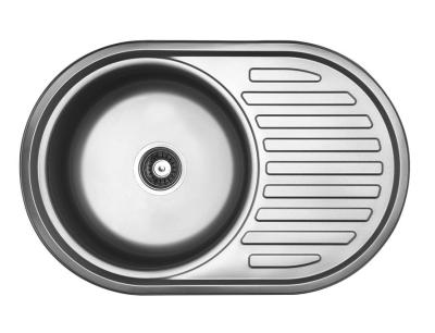 Chiuvetă rotundă de bază Ausmann cu suport pentru scurgere, din oțel inoxidabil, 77x50 cm, inclusiv sifon 1208955523.
