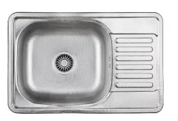Chiuvetă Aquadesign Basic din oțel inoxidabil cu zonă de scurgere reversibilă, montaj suprapus, dimensiuni 66x42 cm, cod produs 1208956285.