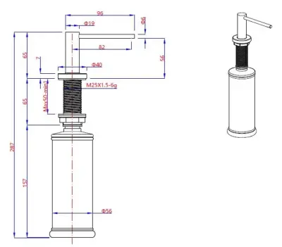 Dispenserul de săpun încorporat de lux Quadri Swindon, negru mat, se poate reumple de sus, 1208957213.