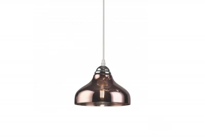 Decorațiunea lămpii clasice de tavan Marite, sticlă maro închis, diametru 26 cm, 7108.