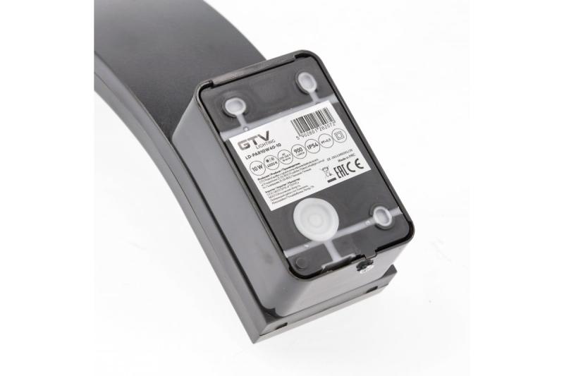 Decor Luminară PARIS LED cu senzor de mișcare 10W 900lm IP54 AC220-240V 50/60Hz 140° 9m 4000K negru 1208963096