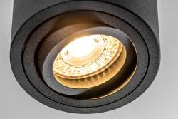 Decor Lustră de tavan AVEIRO BIS din aluminiu 80x90mm IP20 max 20W rotundă, neagră. 1208963838