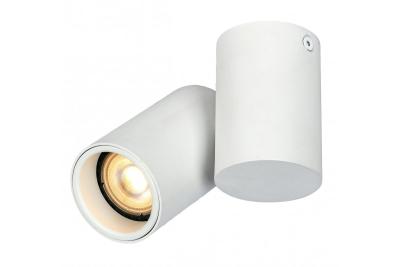 Decor Lustră de tavan LUPO din aluminiu 11.6x5.6x11.5 IP20 1*GU10 max. 50W rotundă albă 1208963927
