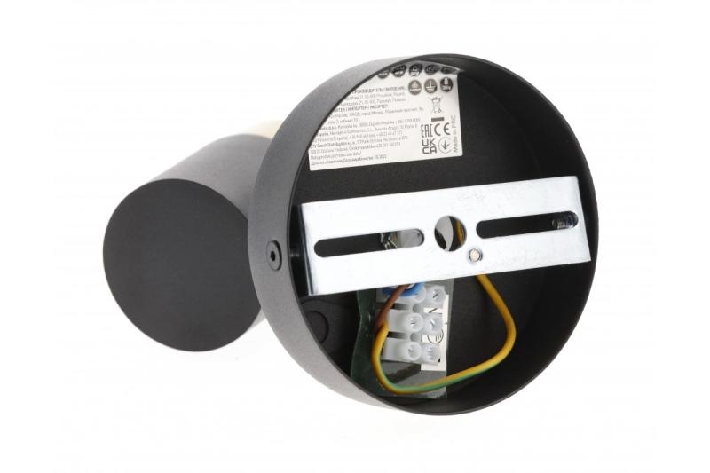 Decor Lustră de tavan ORIO din aluminiu 11.6x5.6x11.5 IP20 1*Gu10 max. 50W rotundă neagră 1208963969