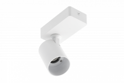 Decor Aparat de iluminat montat pe perete SANTO din aluminiu IP20, maxim 20W, rotund, alb. 1208963994