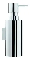 Waterevolution Deep hangende zeepdispenser Messing A226LE

Traducere în română: Dozator de săpun suspendat Waterevolution Deep Alamă A226LE