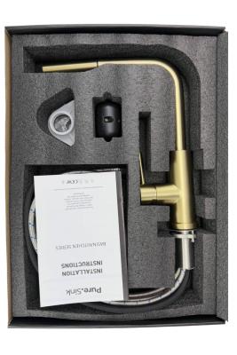 Pure.Sink Elite Steel Spark-S robinet de bucătărie din oțel inoxidabil cu duză extensibilă PS8041-02