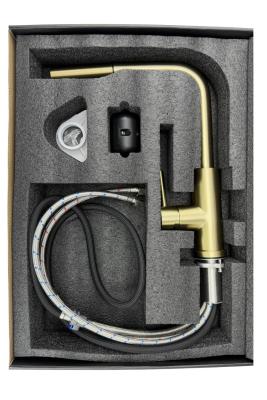 Pure.Sink Elite Steel Spark-S robinet de bucătărie din oțel inoxidabil cu duză extensibilă PS8041-02