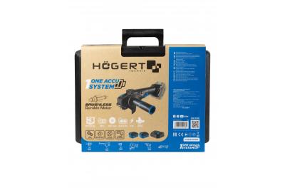 Polizor unghiular fără fir HÖGERT cu comutator tip paddle, 125MM, 18V - Set (baterie, încărcător, accesorii)